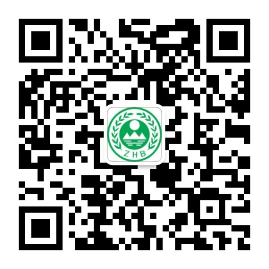 金華環(huán)保